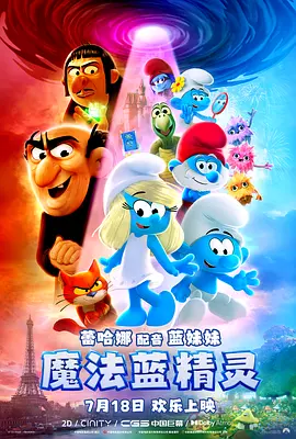 少妇与子性关系