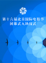 狠狠色丁香久久婷婷综合丁香